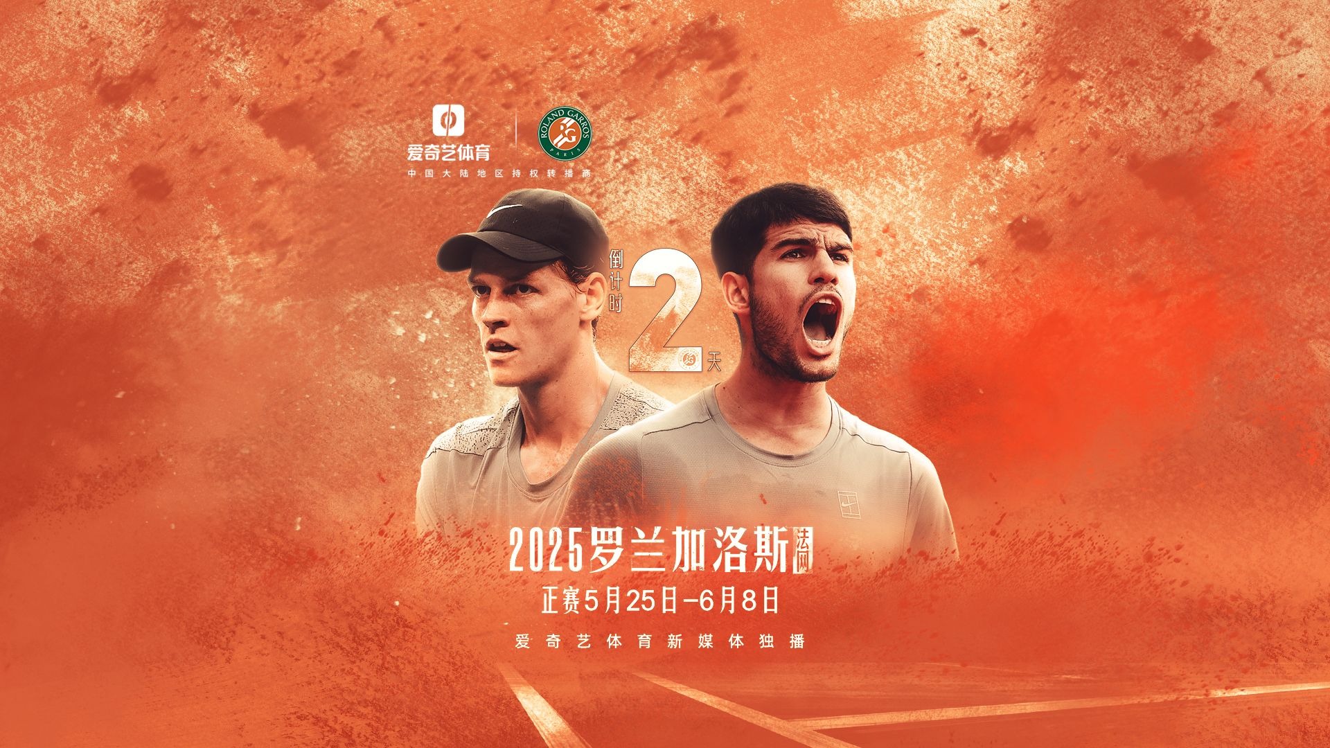 手机游戏排行榜-阿扎伦卡在加拿大队比赛中夺冠，爆冷引发热议！全场沸腾不已的简单介绍